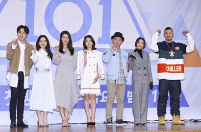 Bernuansa Putih Abu-Abu, BoA dan Kahi Elegan di Preskon 'Produce 101' Season 2