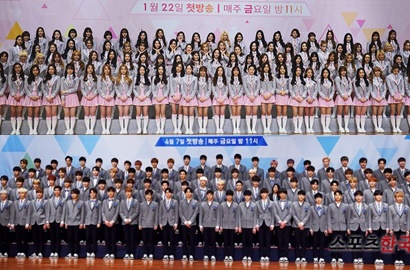 'Produce 101' Benarkan Trainee Cowok Lebih Tak Berbakat dari Jeon Somi cs