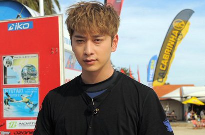Chansung 2PM Siap Jadi Mantan Pacar Nam Ji Hyun di 'Suspicious Partner'