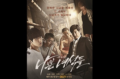 OCN Siap Produksi 'Bad Guys' Season 2, Ada Park Hae Jin?