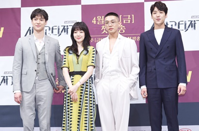Produser Optimis 'Chicago Typewriter' Akan Sukses, Ini Alasannya