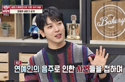 Ngaku Sudah Berhenti Minum, Ini Alasan Jung Yong Hwa