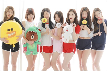 Teaser Comeback Sudah Rilis, DIA Malah Umumkan Tambah 2 Member