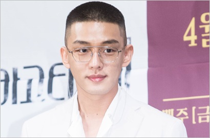 Dikritik Main 'Chicago Typewriter' Tapi Ogah Wamil, Begini Kata Yoo Ah In