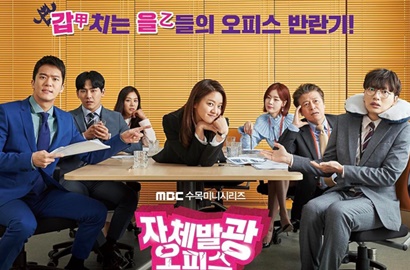 Rating Selalu Bontot, 'Radiant Office' Justru Paling Direkomendasikan Netter