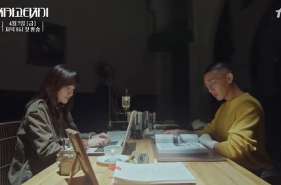 Selalu Misterius, Teaser 'Chicago Typewriter' Makin Bikin Penasaran