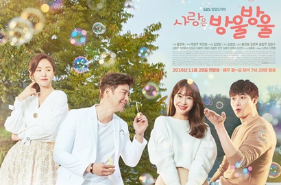 SBS Putuskan Hapus Drama Harian Gara-Gara Ini, Netter Malah Girang