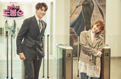 Syuting 'Strong Woman', Hyungsik-Park Bo Young Ceria Nikmati Piknik Berdua