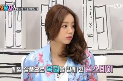 Bikin Lelucon Lotre Palsu, 'Yang Nam Show' Dikritik Pihak Komisi Keuangan