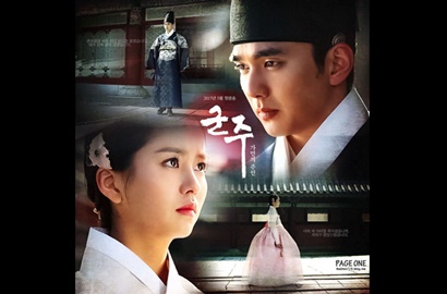 'Ruler' Beberkan Foto Karakter dan Detil Peran Yoo Seung Ho Hingga Kim So Hyun