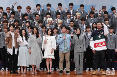 Tayang Perdana, Netter Heboh Bahas Wajah Tegang Peserta 'Produce 101'