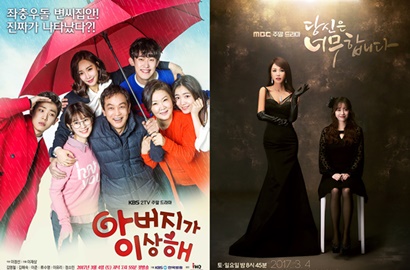 Rating 'Father is Strange' Jung So Min Naik, Bagaimana 'You're Too Much'?