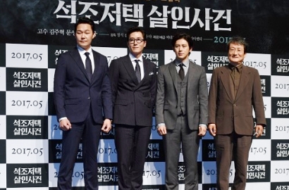 Rapi Berjas, Ko Soo dan Kim Joo Hyuk Ganteng di Jumpa Pers 'The Tooth and the Nail'