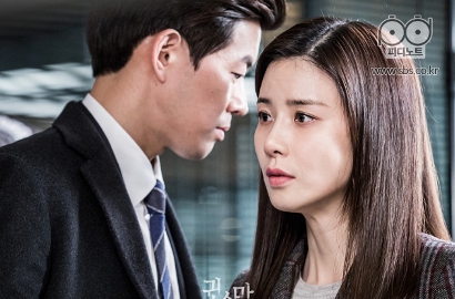 Lee Bo Young dan Lee Sang Yoon Ciuman di 'Whisper', Bagaimana Ratingnya?