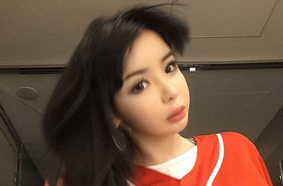 Wajah Tak Dikenali di Foto Ini, Park Bom Lagi-Lagi Disebut Oplas