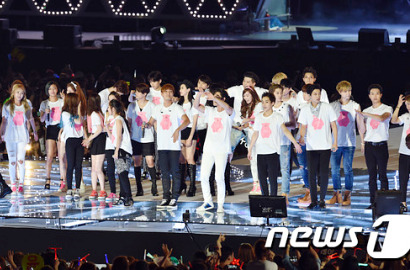 Konser SMTOWN 2017 Siap Digelar di Seoul, Kapan?