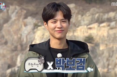 Bahagianya Park Bo Gum Jadi Atlet Hoki Dadakan di 'Infinity Challenge', Ganteng?