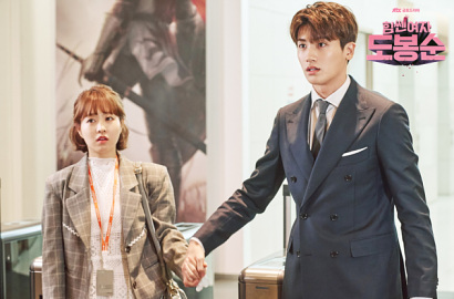 Alih-Alih Menangis, Park Bo Young-Ji Soo Ceria Syuting Terakhir 'Strong Woman'