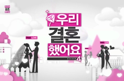 Awet Hingga 9 Tahun, 'We Got Married' Bakal Dibungkus MBC?