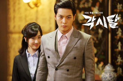Keren, 'Bridal Mask' Joo Won Jadi Drama Korea Pertama Tayang di Afrika
