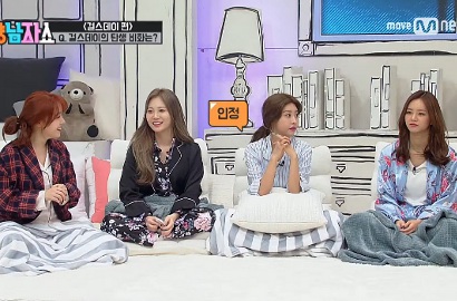 Semua Member Girl's Day Ngaku Pernah Diajak Kencan Pria Yang Sama