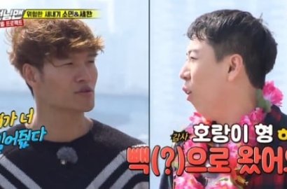 Bantu Yang Se Chan Jadi Member Baru 'RM', Kim Jong Kook Banjir Pujian