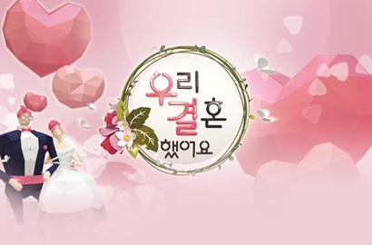 Sempat Dibantah, MBC Akhirnya Konfirmasi 'We Got Married' Bakal Tamat