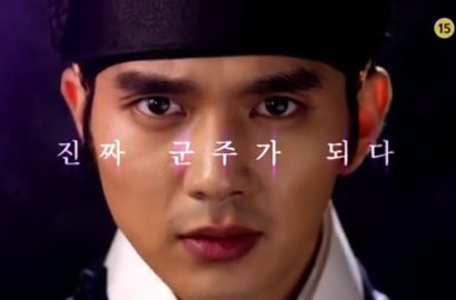 Buka Topeng, Yoo Seung Ho Pasang Tatapan Tajam di Teaser 'Ruler'