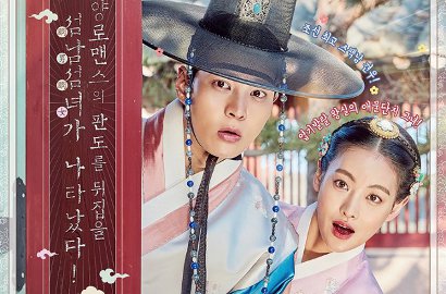 Netter Malas Nonton 'My Sassy Girl' Joo Won dan Oh Yeon Seo, Kenapa?