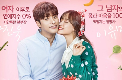 Tayang Perdana, Adegan Hot di 'My Secret Romance' Bikin Melongo Netter