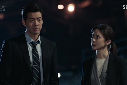 Tinggalkan 'Rebel' dan 'Perfect Wife', Rating 'Whisper' Lee Bo Young Cetak Rekor Baru