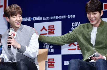 Perhatian, Perlakuan Kim Woo Bin Ini Buat Junho 2PM Deg-Degan