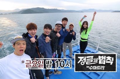 Siap Tayang, Tim Kedua 'Law of the Jungle' Sumatra Ketemu Suku Mentawai?
