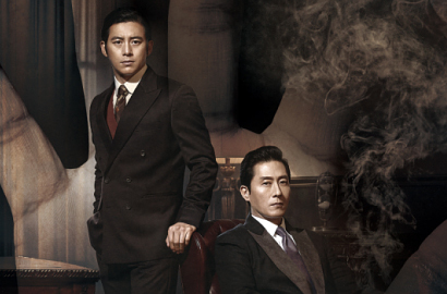 Ko Soo dan Kim Joo Hyuk Beri Tatapan Misterius di Poster 'Tooth and The Nail'