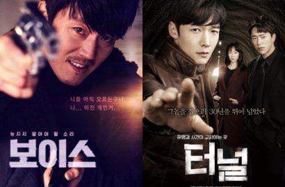 'Voice' dan 'Tunnel' Sama-Sama Thriller Tapi Beda Rasa, Lebih Seru Mana?