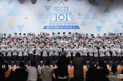Unyu Abis, Yuk Intip Foto Kelulusan Peserta 'Produce 101' yang Populer Ini