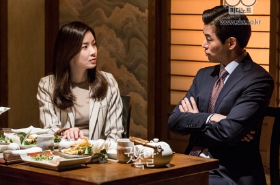 Rating 'Whisper' Turun Lagi, Lee Bo Young Gagal Kejar Prestasi Ji Sung?