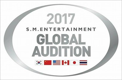 Siap-Siap, SM Bakal Cari Calon Idol Baru Lewat Audisi 4 Kota di Indonesia!
