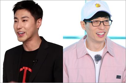 Pernah Dijuluki Dewa, Yunho Cs Belum Jagokan Yoo Jae Seok Jadi Presiden Korea