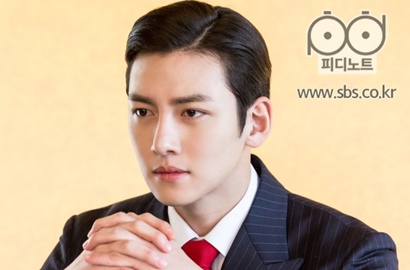 Latihan Dialog Kocak, Ji Chang Wook Ceria di Sesi Baca Naskah 'Suspicious Partner'