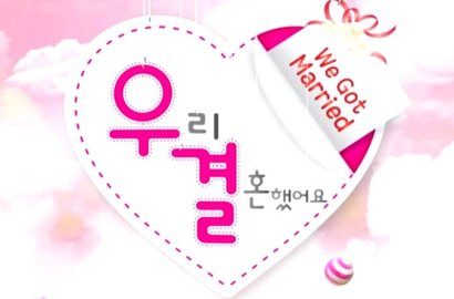 Siap-Siap Sedih, MBC Umumkan Jadwal Syuting Final 'We Got Married'