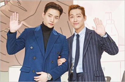 Usai 'Chief Kim', Nam Goong Min Ingin Raih Gelar Pasangan Terbaik Bareng Junho 2PM