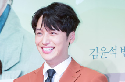 'A Day' Byun Yo Han Rilis Poster Kecelakan Misterius