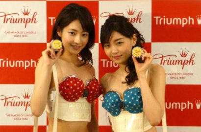 Dukung Cepat Pulang Kerja, Produsen Pakaian di Jepang Sematkan Alarm pada Bra