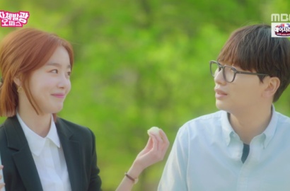 Sunhwa Akhirnya Peluk Lee Dong Hwi di 'Radiant Office', Balikan?