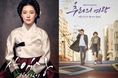 Rating Naik Jelang Tamat, 'Saimdang' Pepet 'Mystery Queen'