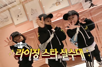 Daebak cs Bakal Main ke Gedung SM di 'Superman is Back', Ketemu Siapa Saja?