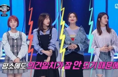 Ngaku Sering Berantem, EXID Justru Tuai Pujian Netter