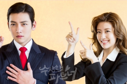 Latihan Menari Hingga Syuting Berdua, Ji Chang Wook Pandang Mesra Nam Ji Hyun