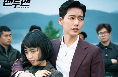Park Hae Jin-Kim Min Jung Ciuman, Rating 'Man to Man' Melesat Naik